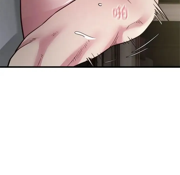 好运出租车 第23話 第88页