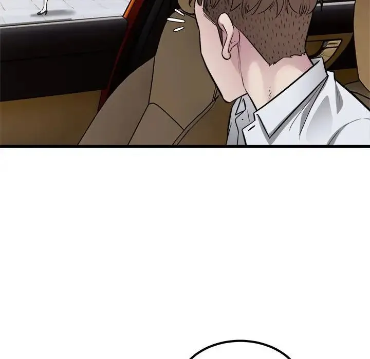 好运出租车 第23話 第18页