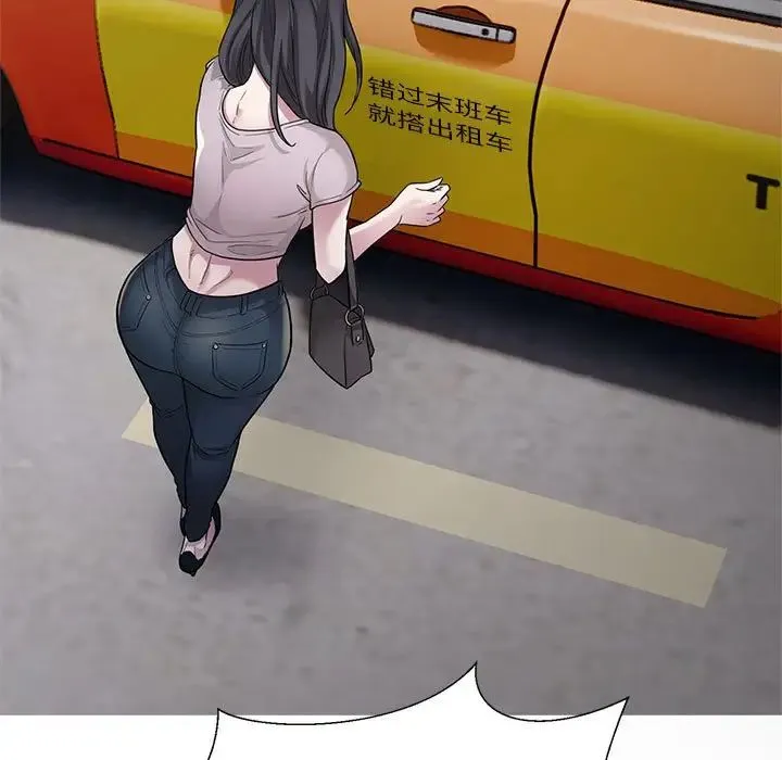 好运出租车 第9話 第128页