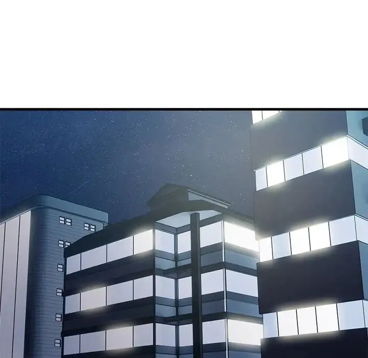 好运出租车 第9話 第14页