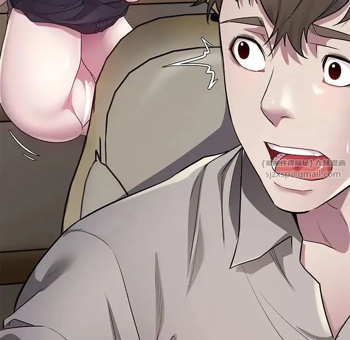 好运出租车 第9話 第139页