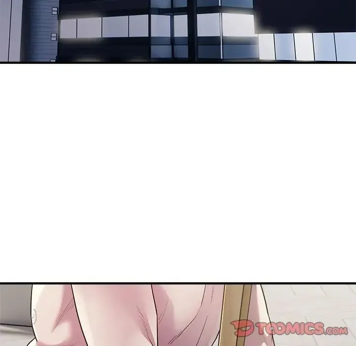 好运出租车 第9話 第15页