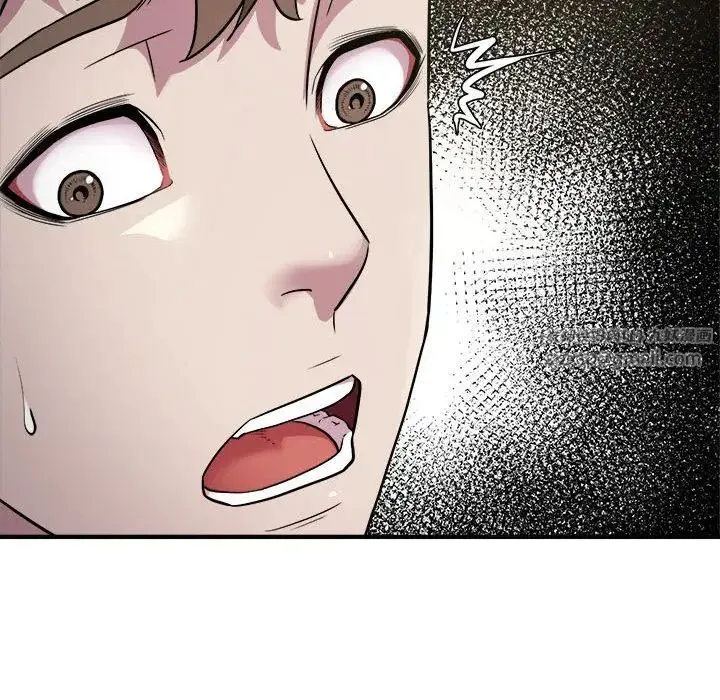 好运出租车 第11話 第103页