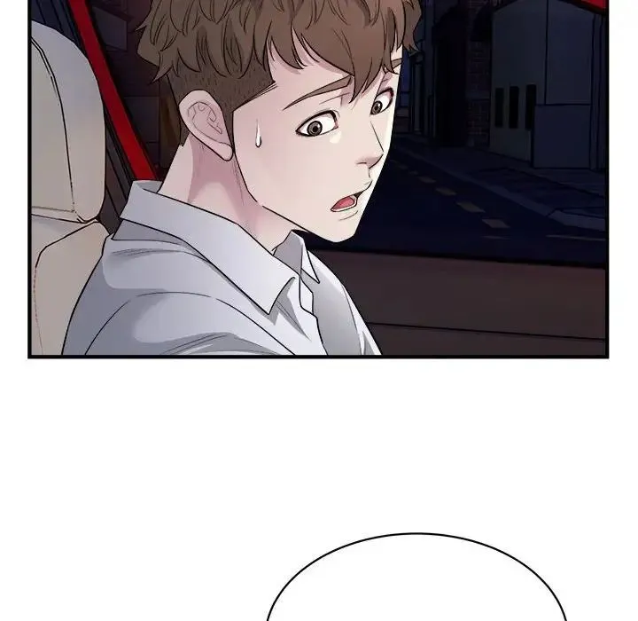好运出租车 第11話 第85页