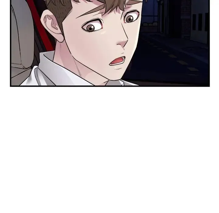好运出租车 第11話 第88页