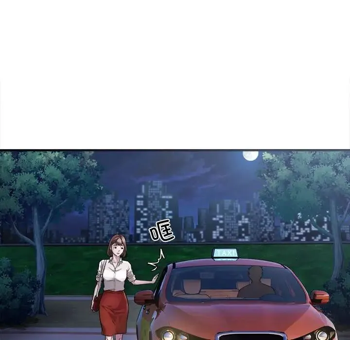 好运出租车 第2话 第143页