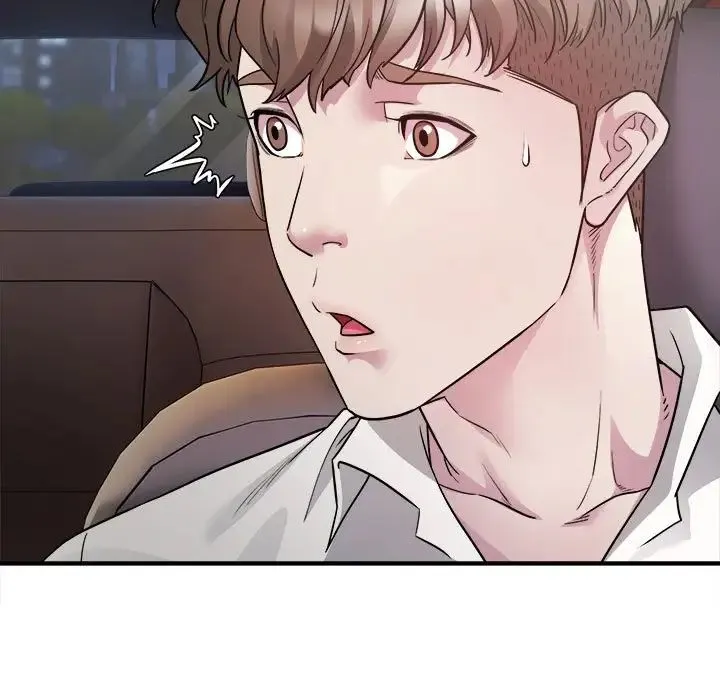 好运出租车 第2话 第137页