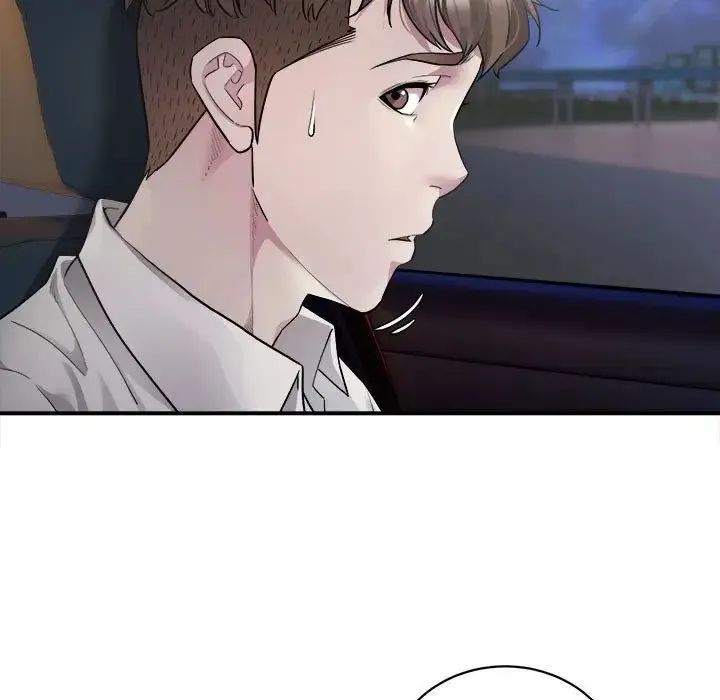 好运出租车 第2话 第11页