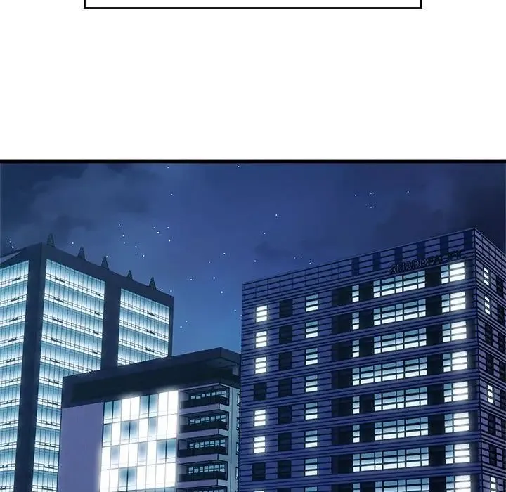 好运出租车 第19話 第64页
