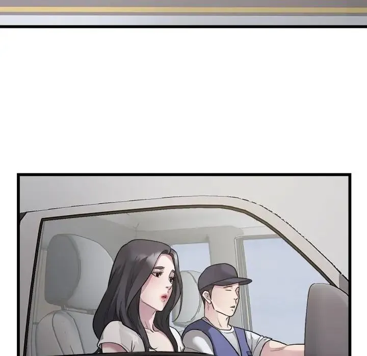 好运出租车 第19話 第53页