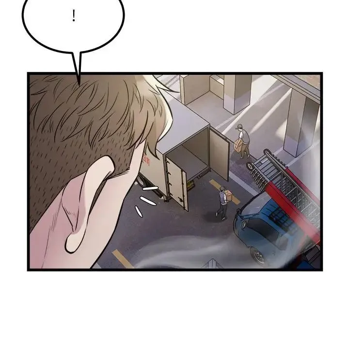 好运出租车 第19話 第49页