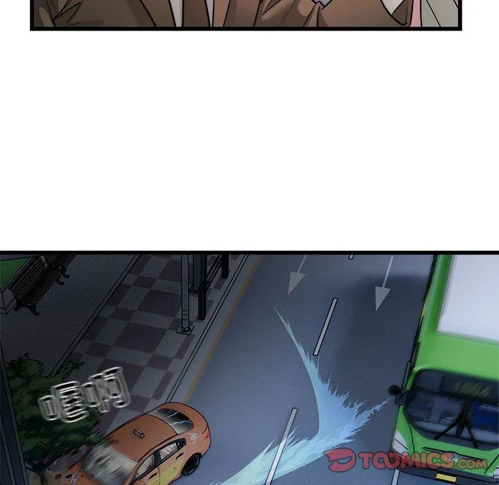 好运出租车 第31話 第62页