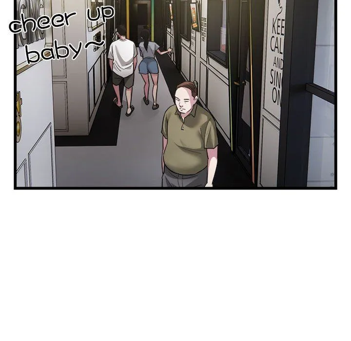 好运出租车 第31話 第25页
