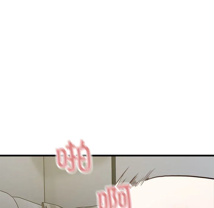 好运出租车 第31話 第95页