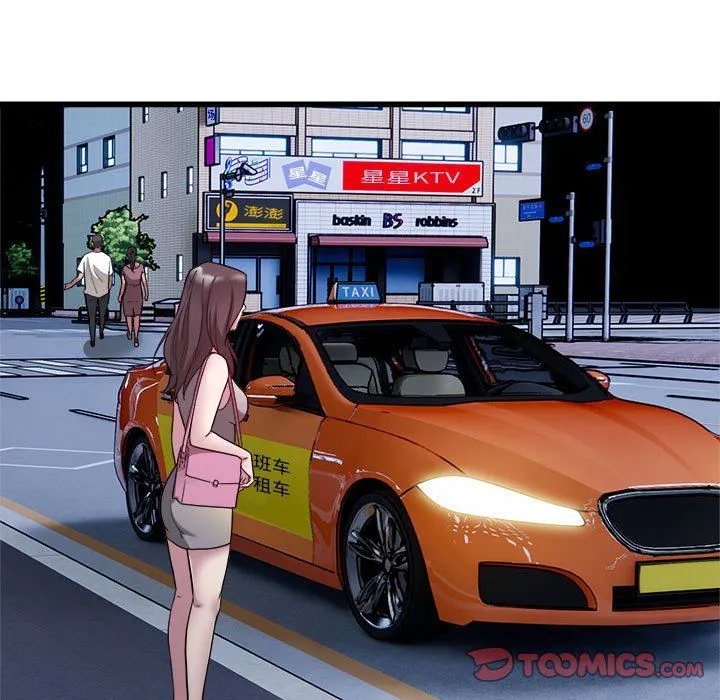 好运出租车 第31話 第50页