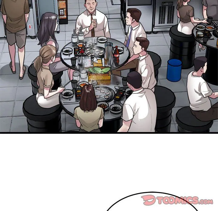 好运出租车 第31話 第14页