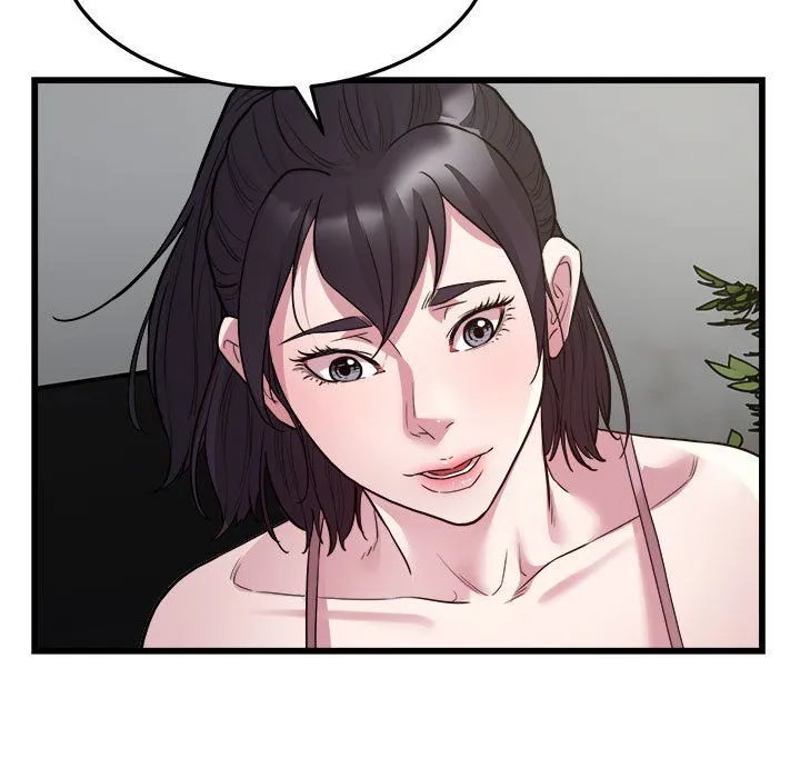 好运出租车 第31話 第81页