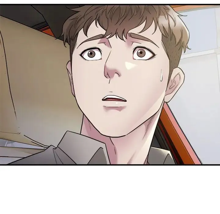 好运出租车 第7話 第8页