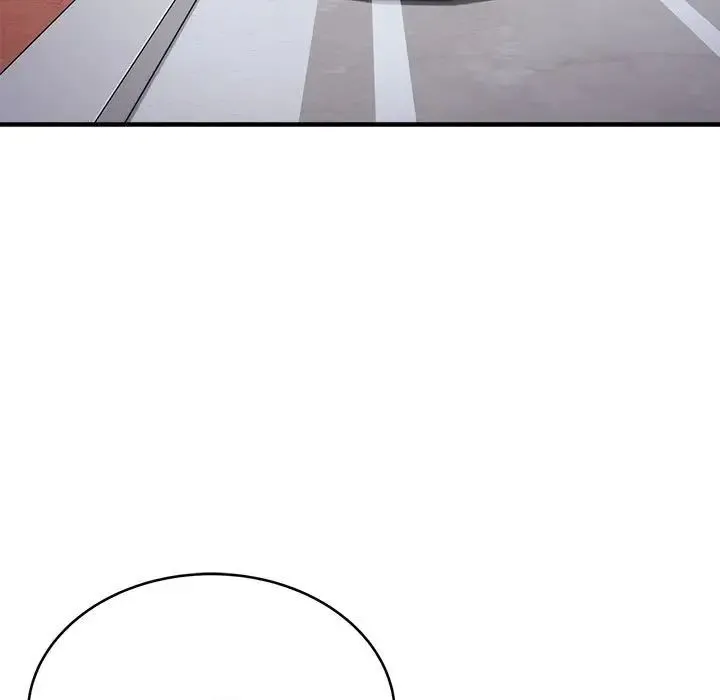 好运出租车 第7話 第13页