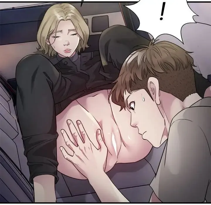 好运出租车 第7話 第85页