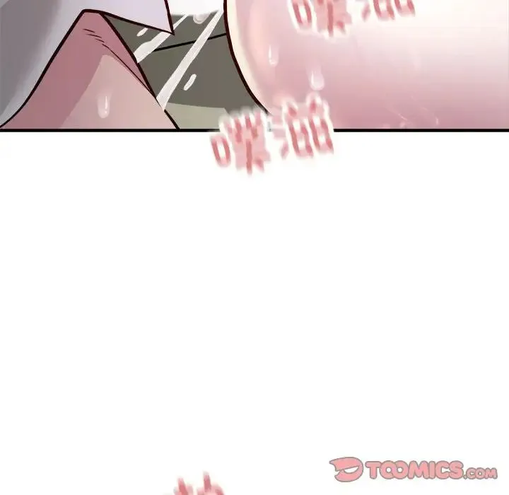 好运出租车 第25話 第70页