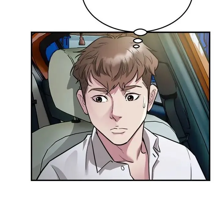好运出租车 第25話 第32页