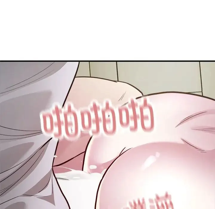 好运出租车 第25話 第69页
