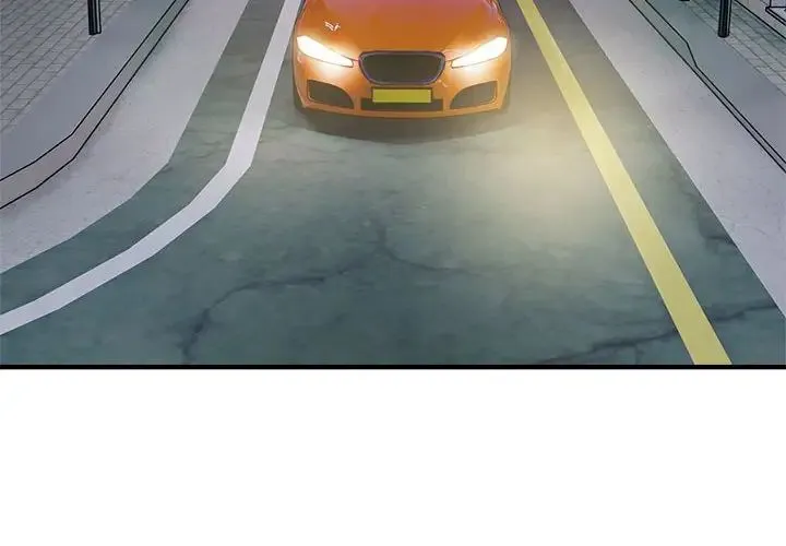 好运出租车 第25話 第4页