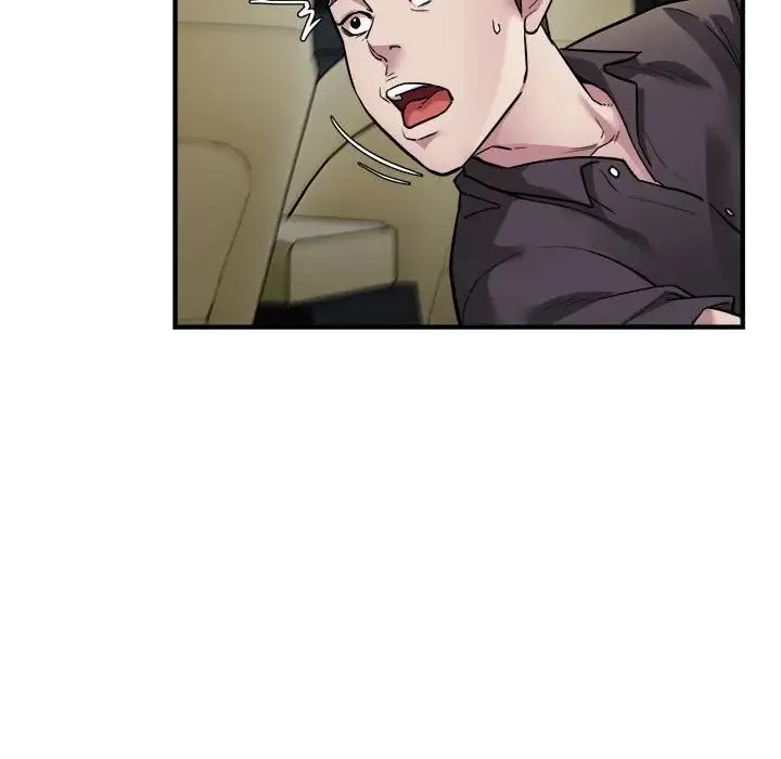 好运出租车 第25話 第8页