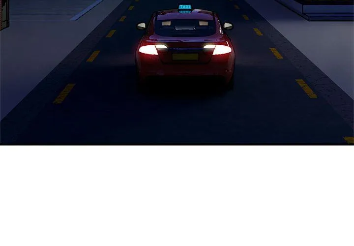 好运出租车 第26話 第4页