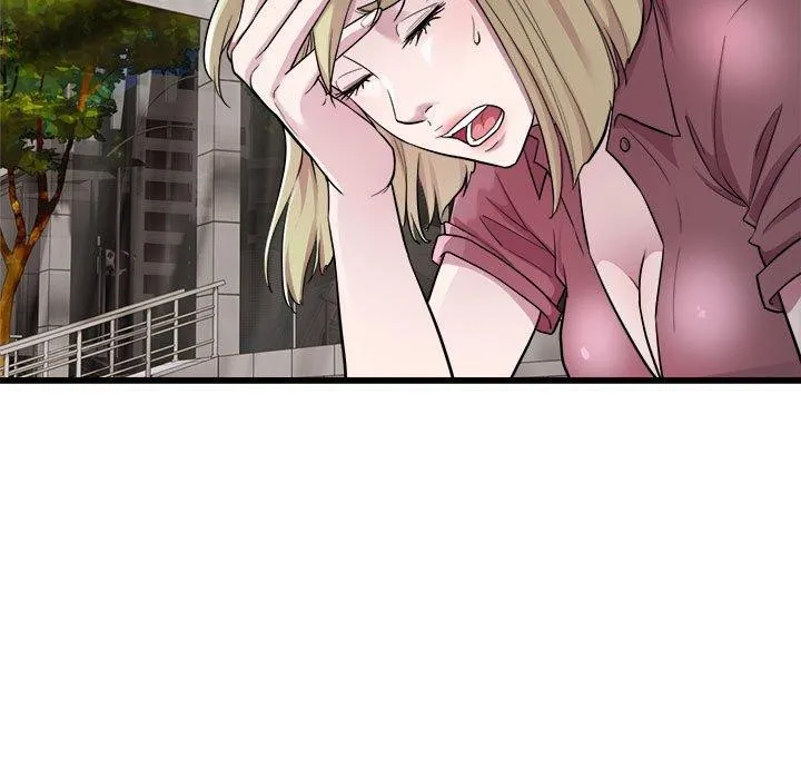 好运出租车 第38話 第7页