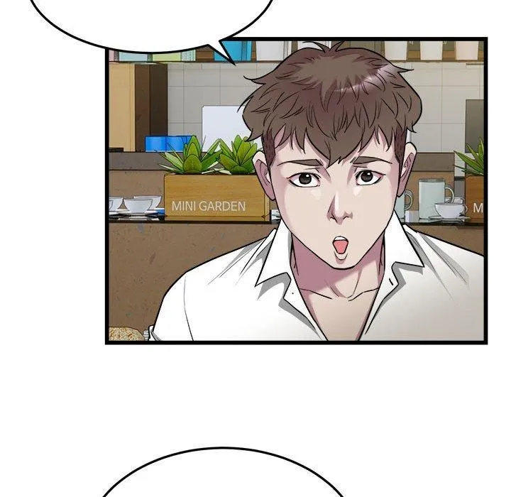好运出租车 第38話 第31页