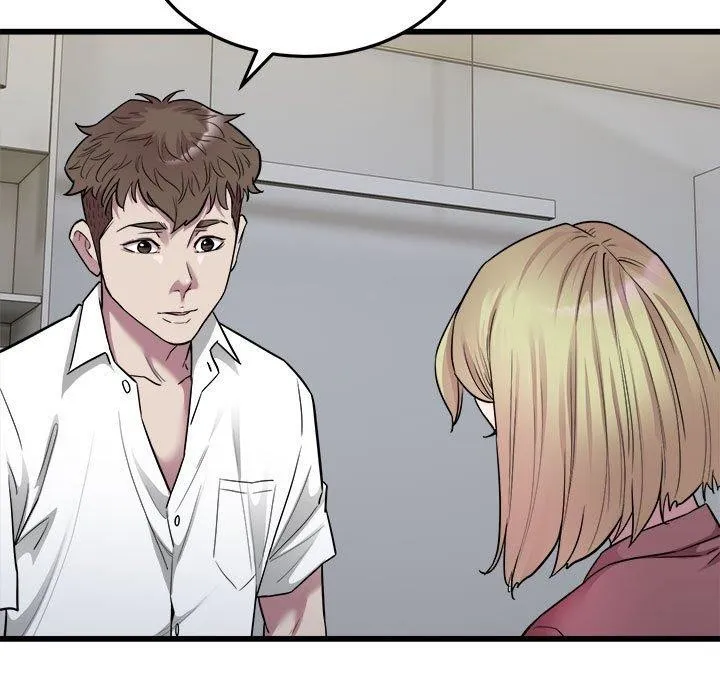 好运出租车 第38話 第45页