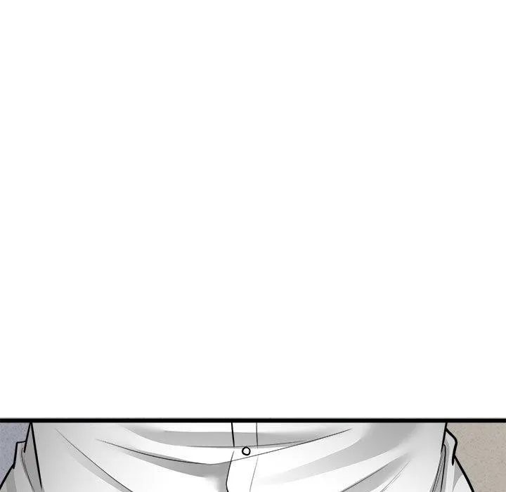 好运出租车 第38話 第86页