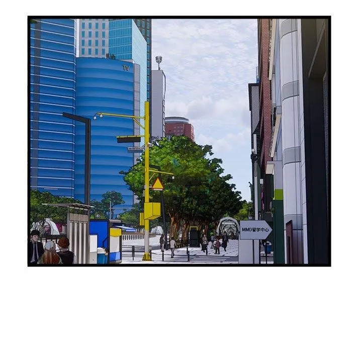 好运出租车 第38話 第22页