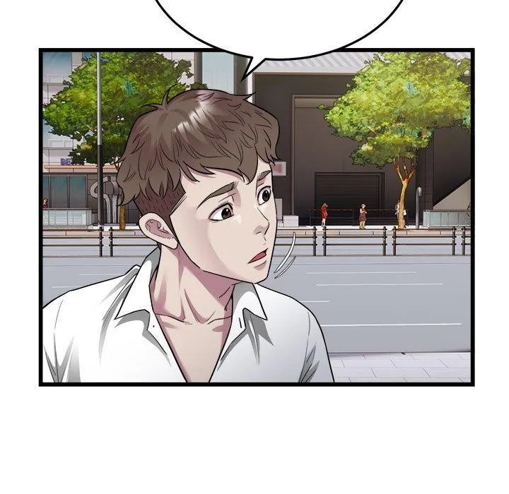 好运出租车 第38話 第11页