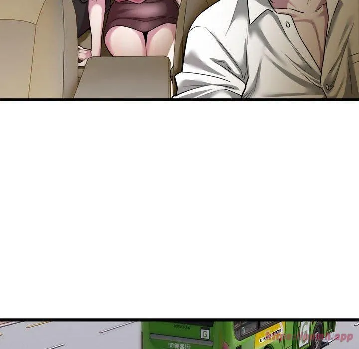 好运出租车 第37話 第80页