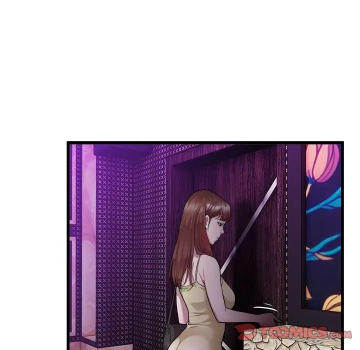 好运出租车 第37話 第22页
