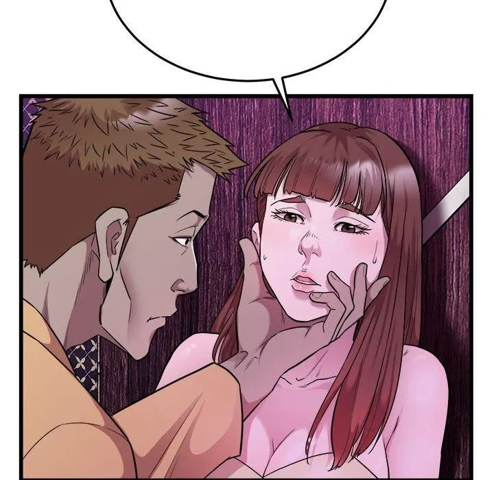好运出租车 第37話 第32页