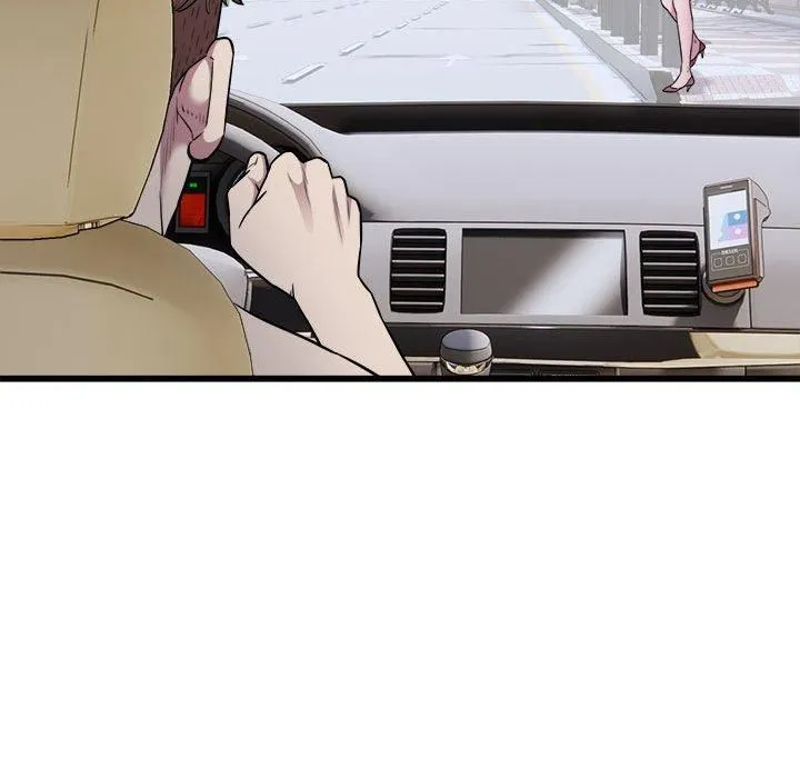 好运出租车 第37話 第77页