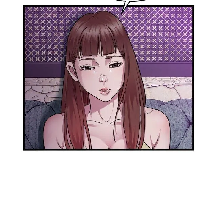 好运出租车 第37話 第15页