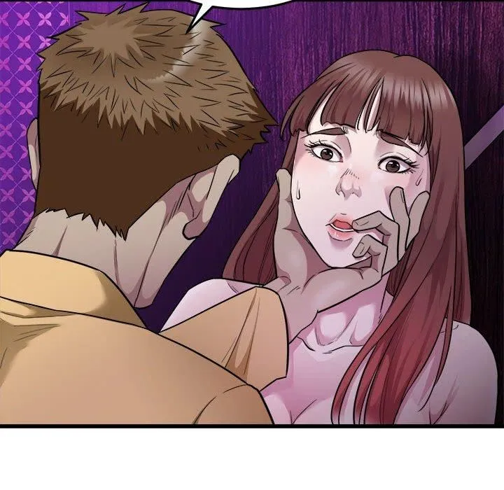 好运出租车 第37話 第29页