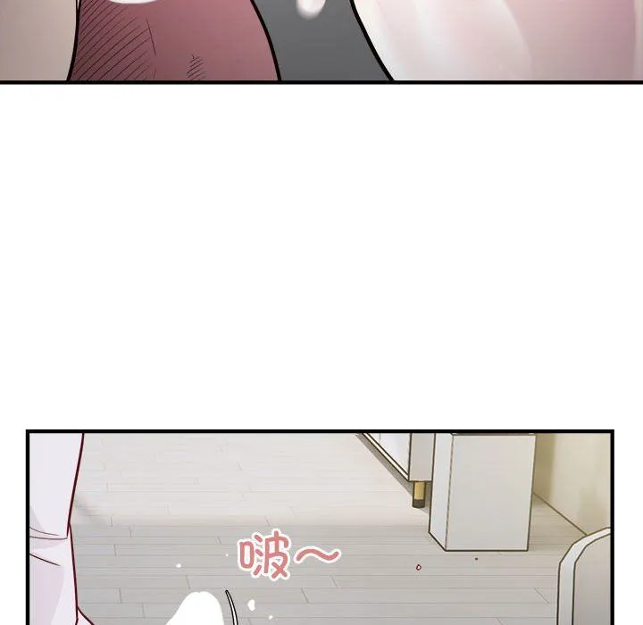 好运出租车 第28話 第64页