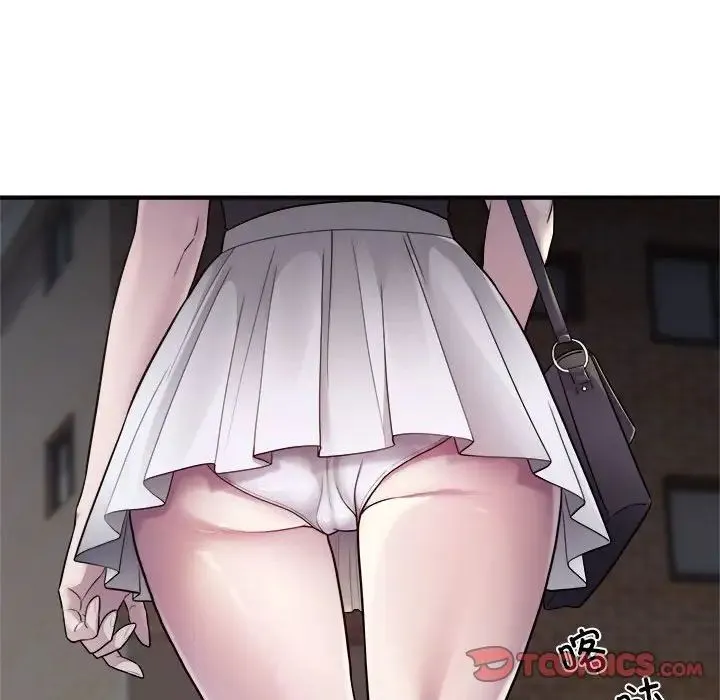 好运出租车 第13話 第58页