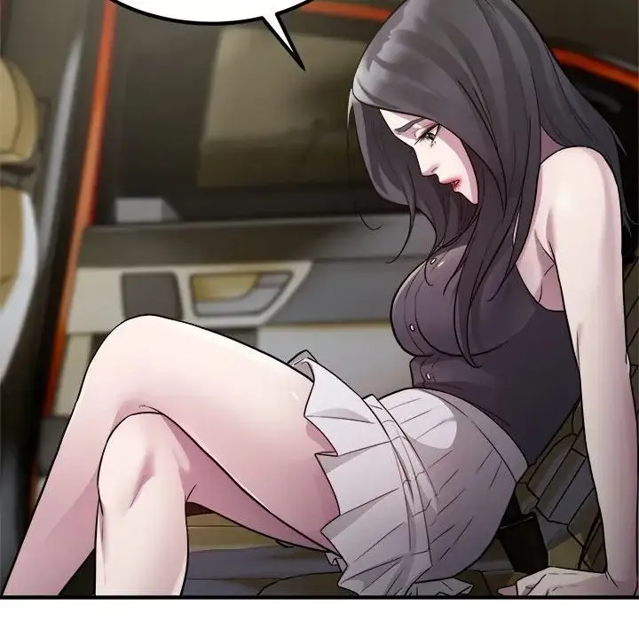 好运出租车 第13話 第89页
