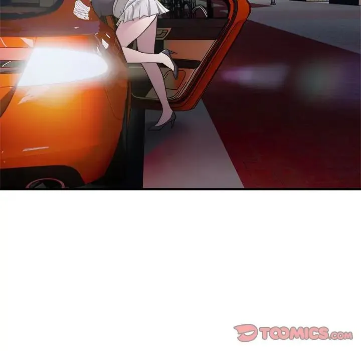 好运出租车 第13話 第82页