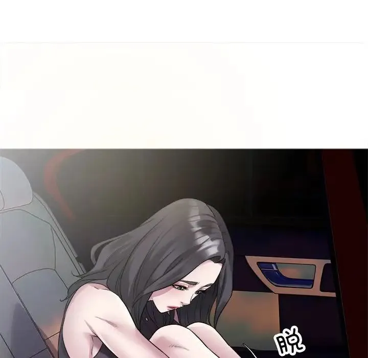 好运出租车 第13話 第101页