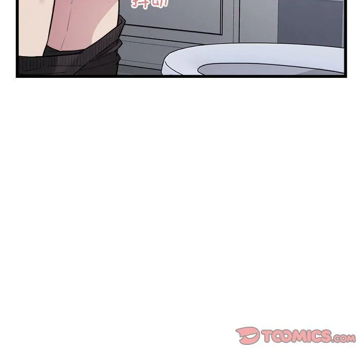 好运出租车 第29話 第62页