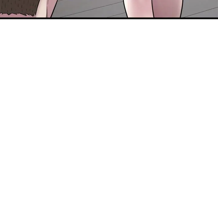 好运出租车 第29話 第67页