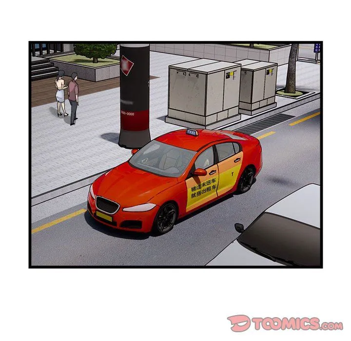 好运出租车 第29話 第68页